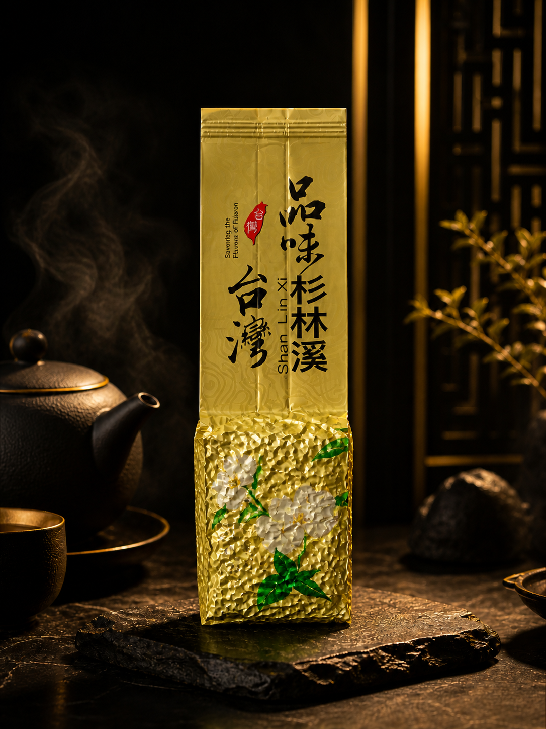 南投杉林溪c